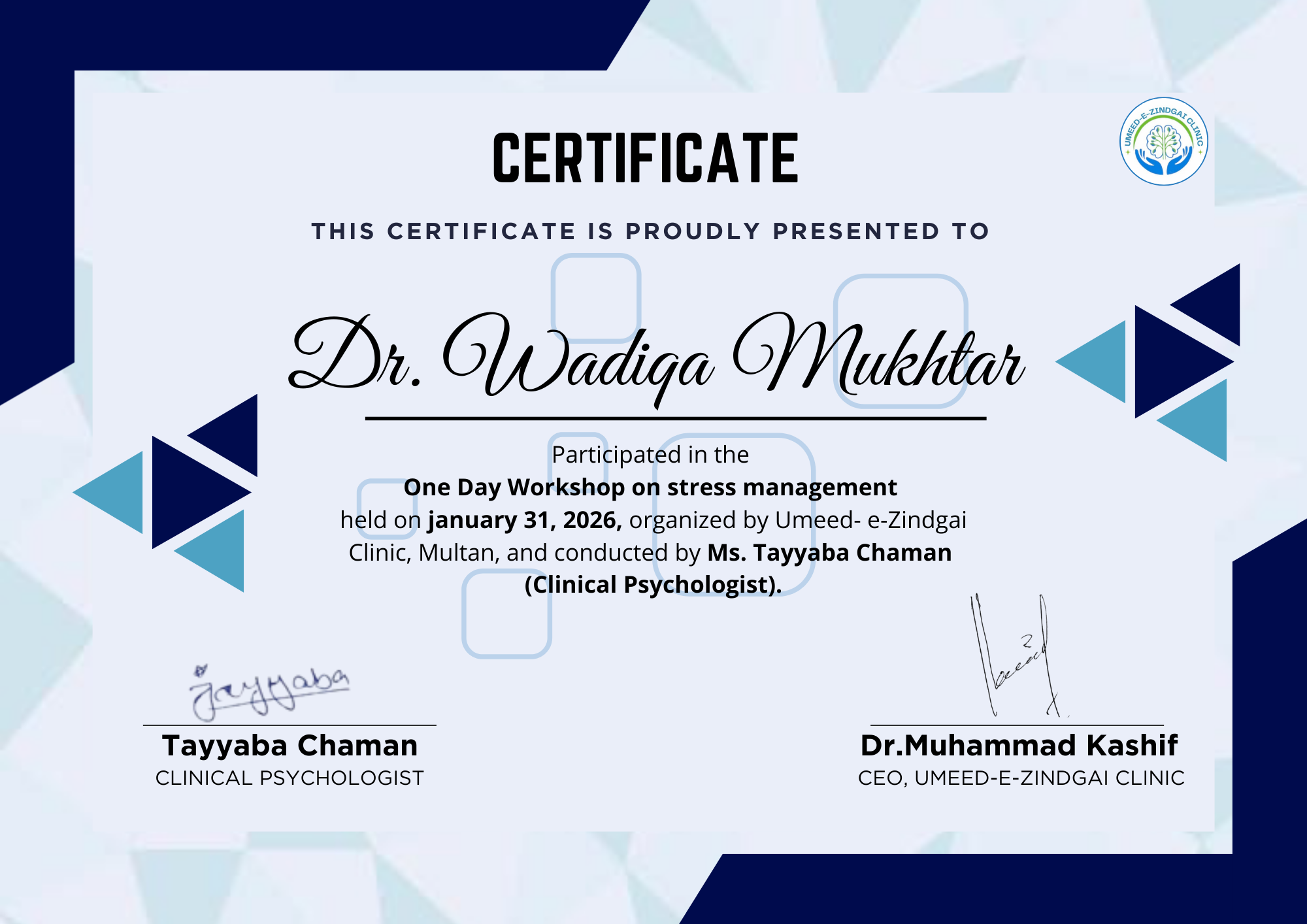 Certificate of Dr. Wadiqa Mukhtar